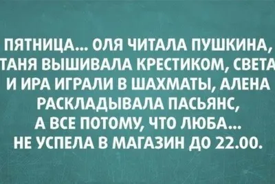 Открытка доброго утра пятницы и хорошего дня - скачать бесплатно на сайте  