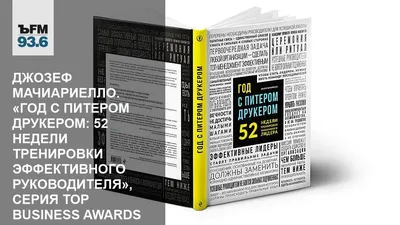 Душа поэта: «Сирано» — экранизация классики с рэп-баттлом и Питером  Динклэйджем - рецензия на фильм - фотографии - Кино-Театр.Ру