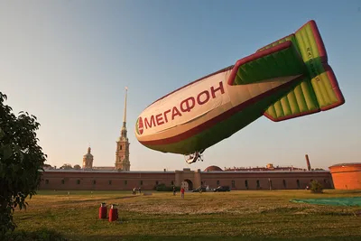 Закатное небо над питером» — создано в Шедевруме