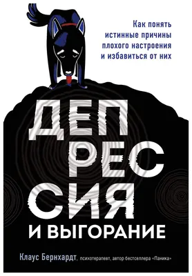 Спрей от плохого настроения | Спрей, Веселые мемы, Шутки