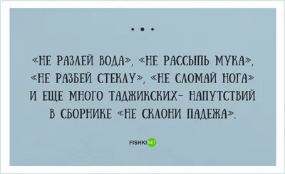 21 отпадная открытка с сарказмом, которые здорово помогут справиться