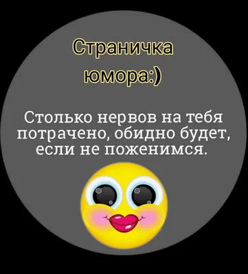 Человек с плохим настроением» — создано в Шедевруме