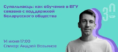 О том, как пообщаться с поддержкой билайна за 6000 рублей | Пикабу