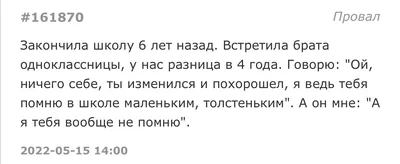 Почетная грамота (с гербом и флагом) – купить по цене: 12,60 руб. в  интернет-магазине УчМаг