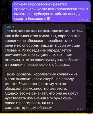 подъебы вконтакте переписки / смешные картинки и другие приколы: комиксы,  гиф анимация, видео, лучший интеллектуальный юмор.