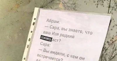 Шуточные грамоты: почетные, похвальные, прикольные, смешные, для  награждения сотрудников, на свадьбу, юбилей, день… | Шаблоны, День  рождения, Подарки гостям свадьбы