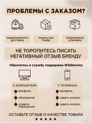 18 смс-переписок, в которых каждое слово пропитано юмором и иронией / AdMe