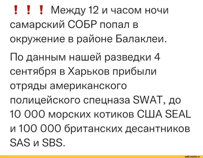 Комикс мем: "Самый незначительный вопрос с подъебом о пьессе на  контрольной: Я тебя уничтожу! Я: Я даже не знаю, что ты такое" - Комиксы -  