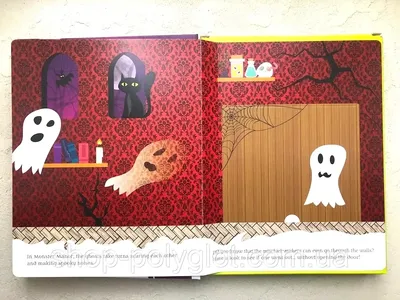 Книга с поделками,Сборная модель Monster House 3D (ID#1667327905), цена:  660 ₴, купить на 