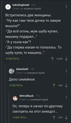 Милые подъёбы в рассылках от Авиаселс | Пикабу