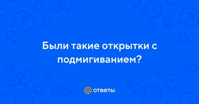 Emoji счастливый векторный набор emojis лицо желтый смайлик с забавным  подмигиванием и непослушным | Премиум векторы