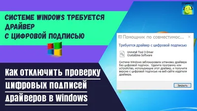 Скиньте, пожалуйста, документ с подписью по электронке. | Пикабу