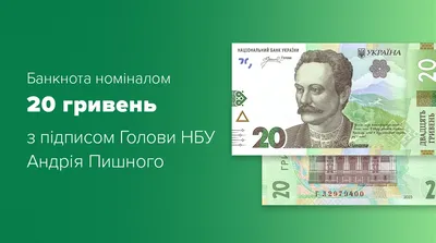 5 рублей 1934 с подписью Fine | Характеристики, хорошее состояние,  актуальная цена