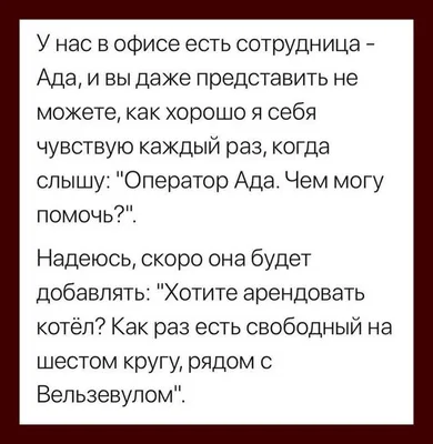 15 хорроров с символическим подтекстом