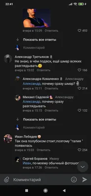 Подписка для сообществ ВК — Маркетинг на 