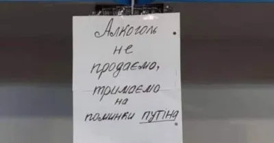 Как прийти в себя на работе с похмелья? - YouTube