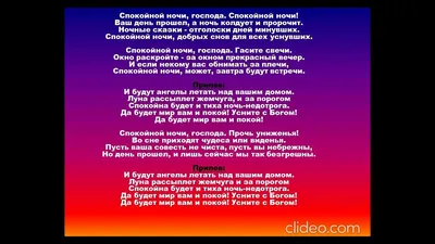 Тишина и покой сиреневой ночи возле Елагинского дворца. | Пикабу