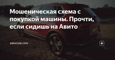 Семьям омских мобилизованных помогут с покупкой машины — Автоновости Омска