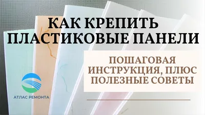 Как донатить волонтерам, а не мошенникам - полезные советы от NovaPay - 24  Канал