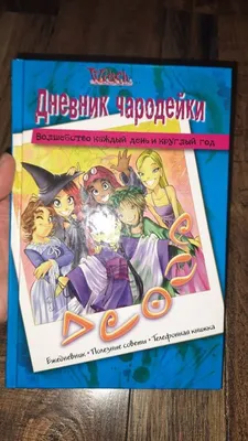 В Уфе отряд «ЛизаАлерт» расписал стену перехода полезными советами |  КУЛЬТУРА | АиФ Уфа