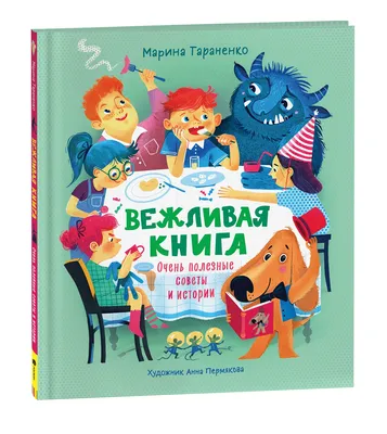 Руководство по правильной укладке ламината на пол с полезными советами |  Блог о строительстве и ремонте | Дзен