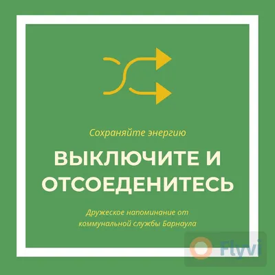 Полезные советы для повседневной жизни Ч4 | Илья Чириков | Дзен