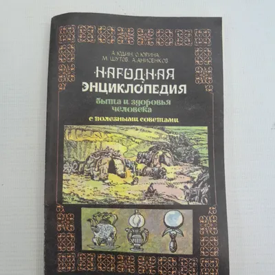 Полезные советы» описание и видео – смотреть на канале Карусель