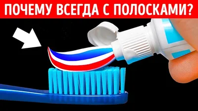 Шляпа Ведьмы с полосками и бантом в Екатеринбурге, цена 166,10 руб: шляпа –  купить в интернет-магазине с доставкой