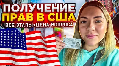 Стимулирующих выплат США - Кто имеет право на получение