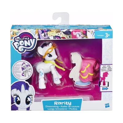 Пони рарити буря my little pony фигурка светится — цена 501 грн в каталоге  Игрушечные фигурки ✓ Купить детские товары по доступной цене на Шафе |  Украина #140666172