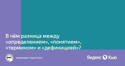 Игра для первичного знакомства с понятием вектора | Один, два..., много!  Изучаем математику | Дзен