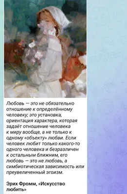 Михалков о том, что стало с понятием «толерантность» после подмены его  значения