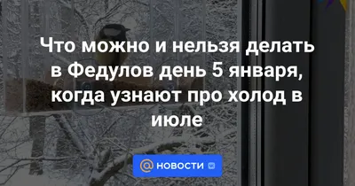 С наступающим Новым 2021 годом!