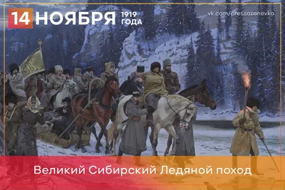 Поздравляем с последним днем осени 2023 — как провести  —  красивые пожелания и цветные картинки — на украинском