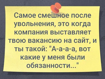 Всех с последним рабочим днем недели!Сегодня днем в Барнауле ожидается  +15...+17 градусов. Без осадков, в утренние часы возможен туман. Ветер  юго-западный, 2-7 м/с - ВашГород