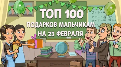 Новые открытки на  - скачайте бесплатно на 