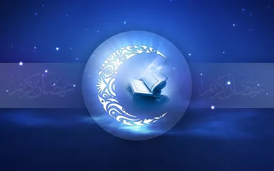 Поздравление В.Г. Шайхразиева в связи с наступлением месяца Рамадан |  Всемирный конгресс татар