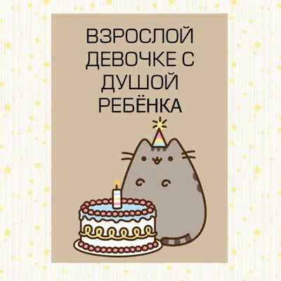 Красивое поздравление С Днем Рождения!🎂💐🎁 - YouTube