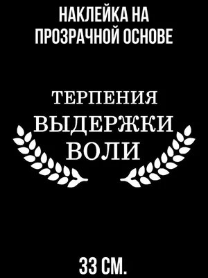 Открытки с пожеланием удачи на работе