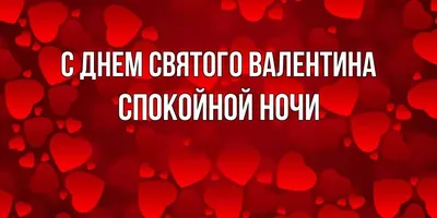 Открытки на день Святого Валентина 20 шт., карта приглашений, подарки,  открытки с наилучшими пожеланиями для юбилея, фестиваля, праздника,  событий, женщин и пар | AliExpress