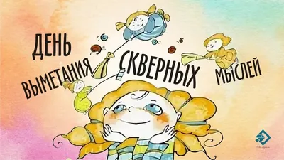 Публикация #174 — Жизнь как есть (@BorIra67)