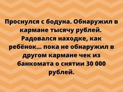 Футболка с позитивными мыслями, забавная рубашка с надписью растений,  мотивация, Вдохновляющие позитивные графические топы, футболки из 100%  хлопка | AliExpress