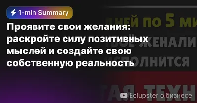 Изображение двух мозгов - один с …» — создано в Шедевруме