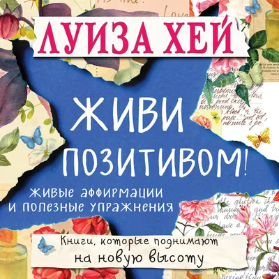 Красивые и смешные картинки про воскресенье - заряжайте позитивом себя и  близких | Пожелания | Дзен