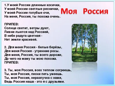 Общение с умной правнучкой (Николай Игнатущенко) / Проза.ру