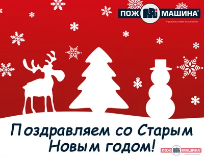 14 октября - праздник Покрова Пресвятой Богородицы - Новости -  Интернет-портал 