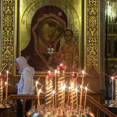 Поздравления с Днем казанской иконы Божьей матери в картинках и открытках -  Телеграф