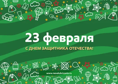 Всемирный день мужчин 2021: лучшие открытки и поздравления