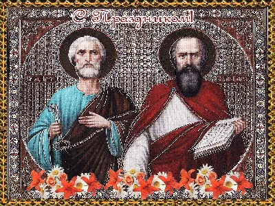 Happy Saints Peter and Paul! Beautiful Congratulations on the Day of Peter  and Paul! - YouTube