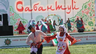 В Доме дружбы состоится праздник «Сабантуй» — Астраханский областной  научно-методический центр народной культуры